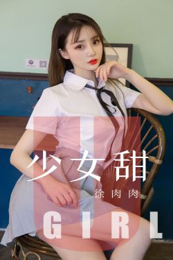 沉香如屑电视剧免费观看完整版